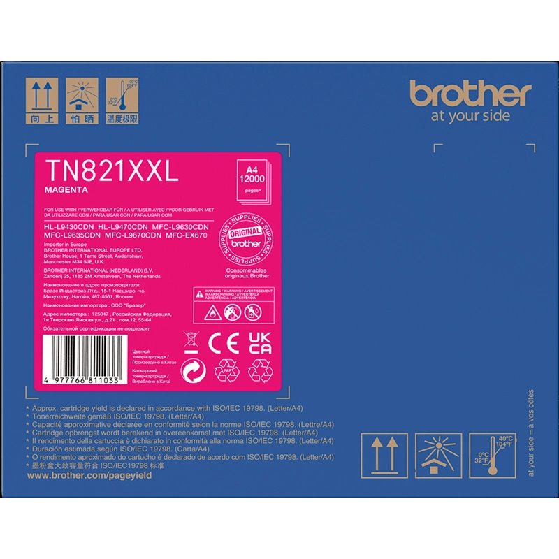 Original - Toner Brother TN821XXL (TN821XXLM) - Magenta