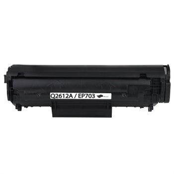 Uprint - Toner compatible avec Canon FX10 / FX9/ 104/ 703 (0263B002/ 7616A005)- 2 000 pages